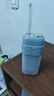 锦美客（JIMOK）德国冲牙器洗牙器 便携随身 柔和气泡 护龈清洁不出血 S5淡雅蓝 实拍图