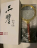 BIJIA光学放大镜金属手持儿童老人鉴定阅读便携式非球面10倍光倍放大镜 实拍图