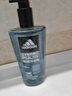 阿迪达斯（adidas）沐浴露男士洗发沐浴洁面三效合一 热情600ml+酷爽冰透400ml 实拍图