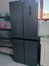 新飞410L十字门一级能效变频风冷无霜ACT净味冰箱BCD-410WK 国家补贴 实拍图