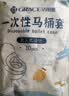 洁丽雅（Grace）旅行一次性浴巾印花加厚大号酒店便携出差户外70*100CM/片3条装 实拍图