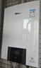 林内（Rinnai）热小智 燃气热水器天然气16升 家用恒温水伺服APP智控 16QD06W 以旧换新 16L 【京东小家APP智控】恒温水伺服 实拍图