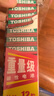 东芝（TOSHIBA）5号电池12粒装碳性干电池 适用于耳温枪/血氧仪/血压计/血糖仪/鼠标等AA/R6P 商超同款 实拍图