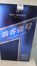 One's Member 清香壹号精品白酒 清香型白酒53度 500ml*4瓶整箱装 年货送礼 实拍图