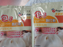 安琪高活性干酵母粉耐高糖型低糖型家用烘焙原料做包子馒头面包发酵粉 新一代酵母 6g*20袋 实拍图