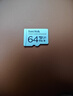 闪迪（SanDisk）64GB TF（MicroSD）4K内存卡 行车记录仪 监控摄像头专用 5,000小时录制 重复读写高耐用存储卡 实拍图