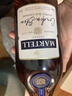 马爹利（Martell） 名士vsop 干邑白兰地 洋酒 350ml*2 双支 实拍图