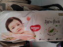 好奇（Huggies）铂金装小桃裤成长裤XL96片(12-17kg)加大号尿不湿【透爽散热】 实拍图