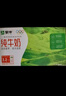 蒙牛纯牛奶利乐钻200ml*24盒营养早餐 电商定制 部分地区9月产 实拍图
