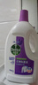 滴露（Dettol）衣物除菌液薰衣草3L 99.9%杀菌除螨 内衣衣物消毒液 可配洗衣液 实拍图