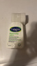 丝塔芙倍润保湿润肤乳473ml牛油果滋润补水保湿霜护手霜身体乳敏感肌 实拍图
