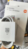 小米 原装USB-C数据线100cm 6A充电线白色 适配USB-C接口手机游戏机充电xiaomi红米redmi/k70 实拍图