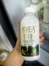 悦鲜活鲜牛奶 高钙鲜奶 A2型450ml*3瓶 低温奶巴氏杀菌乳 实拍图