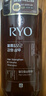 吕（Ryo）棕吕洗发水480ml*2强健滋养强韧发丝固发防脱持久留香韩国进口 实拍图