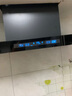 创维（Skyworth）欧式顶吸抽吸排油烟机家用T型变频大吸力以旧换新家电国家补贴20%一级能效自净清洗Y019可配燃气灶 实拍图