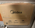 美的（Midea）微波炉家用国家补贴一级能效mini小型18L变频 单微波机械旋钮快速解冻五档火力转盘360°加热M18J 实拍图