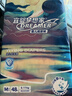 宜婴新梦想家婴儿纸尿裤M48片超薄透气 【品牌直供 安心品质】 实拍图