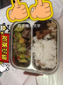 奥特优电加热饭盒保温饭盒电热饭盒加热饭盒插电式上班族热饭神器免注水办公室煮饭神器不锈钢可微波加热 1.2L 【升级款316钢内胆】静音速热+加大双格 安全速热免注水+静音无蒸汽+聚能双驱加热盘 实拍图