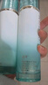泊美新植物菁盈粹肌源恒润琉璃精华水60ml 紧致抗皱爽肤水 滋润型 实拍图