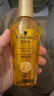 施华蔻（Schwarzkopf）金致润养瞬柔精油75ml 修护受损 免洗滋养 改善毛躁分叉 亮泽顺滑 实拍图