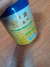 飞鹤星飞帆 婴幼儿配方奶粉3段(1-3岁) 700g 专利OPO 育儿补贴 实拍图