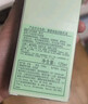 倩碧干皮黄油125ml有油滋润型乳液面霜敏感肌护肤品生日礼物送女友 实拍图