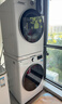 LG容慧大容量洗烘套装13KG全自动滚筒洗衣机+10KG双变频烘干机 360°速净喷淋 FCV13G4W+RH10V9AV4W 实拍图