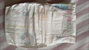花王品牌进口妙而舒纸尿裤L54片(9-14kg)大号婴儿尿不湿柔软亲肤舒爽 实拍图