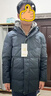 波司登25年冬季羽绒服90绒男士修身中长款加厚脱卸帽保暖百搭送礼外套 实拍图