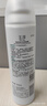 玉泽（Dr.Yu）清痘调护舒缓喷雾150ml（含烟酰胺平衡油脂清爽控油）新年礼物 实拍图