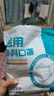 25年新日期医用外科口罩一次性独立包装三层薄款防尘防飞沫防晒 单片独立包装100片 实拍图