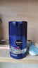 妮维雅（NIVEA）男士【长效保湿】补水保湿拒绝油感水活畅透精华霜50g干皮新年 实拍图