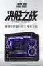 华硕全家桶13代I5 13400TEF/RTX5060TI/16G/1T/WiF6/畅玩三角洲游戏电脑主机组装电脑台式电脑整机 实拍图