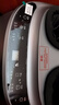 海尔（Haier）足部按摩器足疗机脚底脚部腿部按摩仪送老年人长辈健康父母亲生日圣诞礼物送男女朋友W1-101HU9 实拍图