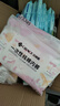 洁丽雅（Grace）一次性内裤女旅行纯棉孕产妇坐月子户外免洗内裤成人白5条装-xxL 实拍图