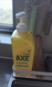 斧头牌（AXE）柠檬护肤洗洁精1.18kg*3瓶7.08斤家庭装 可洗果蔬不伤手 实拍图