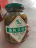 坛坛乡 湖南特产  蒸鱼头酱椒 辣椒酱 280g 青剁椒鱼头专用调味酱 实拍图