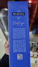 马爹利（Martell） 名士VSOP 干邑白兰地 洋酒 350ml 实拍图