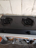 美的（Midea）家用台式燃气灶双灶4.8KW大火力灶具液化气灶煤气灶双灶炉具猛火灶炉灶 台式免开孔安装 JZY-TX3 实拍图