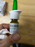 【进口原研药】雷诺考特布地奈德鼻喷雾剂64μg*120喷过敏性鼻炎喷剂专用药非氯雷他定片雾化吸入混悬液儿童 实拍图