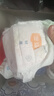 宜婴新生儿拉拉裤纸尿裤小内裤迷你装试用装 山茶拉拉裤M16片【6-11kg】 实拍图