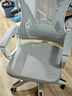 锦汐 电脑椅家用办公椅子靠背人体工学椅学习转椅老板座椅游戏电竞椅 【可后躺】白框灰网 实拍图