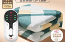 彩虹【高温断电】双人定时双温双控除螨拉毛绒电热毯电褥子1.8*1.5米 实拍图