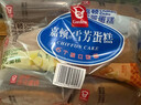 嘉顿（Garden）什锦雪芳蛋糕6个装新鲜面包营养糕点早餐小零食360g【仅限广东】 实拍图
