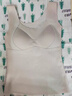 猫人【羊绒蚕丝】10A抑菌防螨双面磨绒保暖背心女带胸垫保暖上衣 实拍图