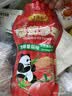 李锦记番茄沙司 挤挤装 酸甜适口 薯条鸡块炸鸡 酸甜意面蘸酱番茄调味酱 番茄沙司320g*2袋 实拍图