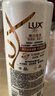 力士（LUX）玻尿酸赋活炫亮强韧洗发水750g水光瓶 留香洗发露 实拍图