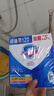 舒肤佳香皂115g*12块皂(纯白4+柠檬4+芦荟4)肥皂 99.9%除菌新旧包装随机 实拍图