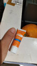 雅漾（Avene）倍护水润防晒乳50ml SPF50+小金刚高倍隔离防晒防水防汗效期27.6 实拍图