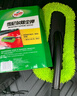 龟牌（Turtle Wax）雪尼尔除尘掸子蜡刷汽车洗车拖把刷子车掸蜡拖工具便捷TW-184 雪尼尔除尘掸 实拍图